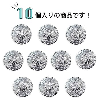 ima様　銀ボタンM Amazon | ブレザーボタン 軽量 【シルバー】 銀 足つき ボタン